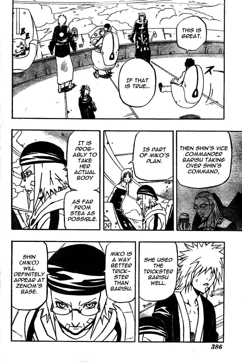 Page 21 Chapter 62 666 Satan