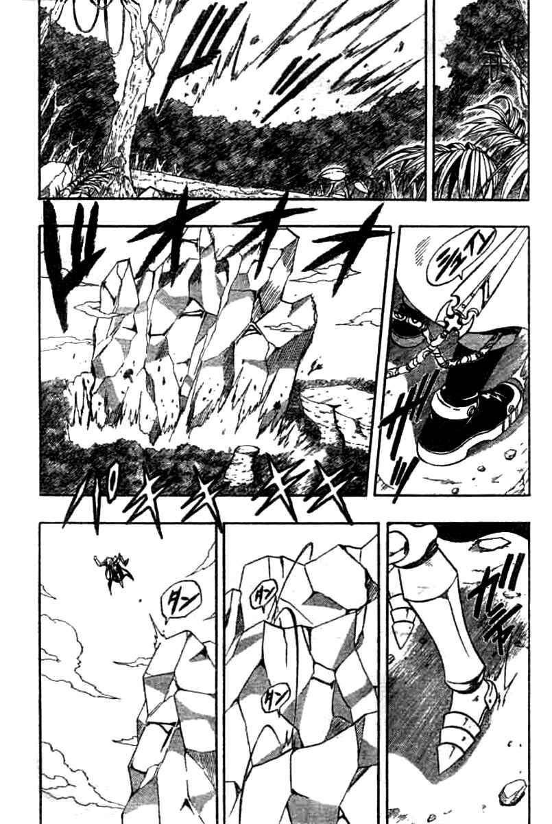 Page 36 Chapter 62 666 Satan