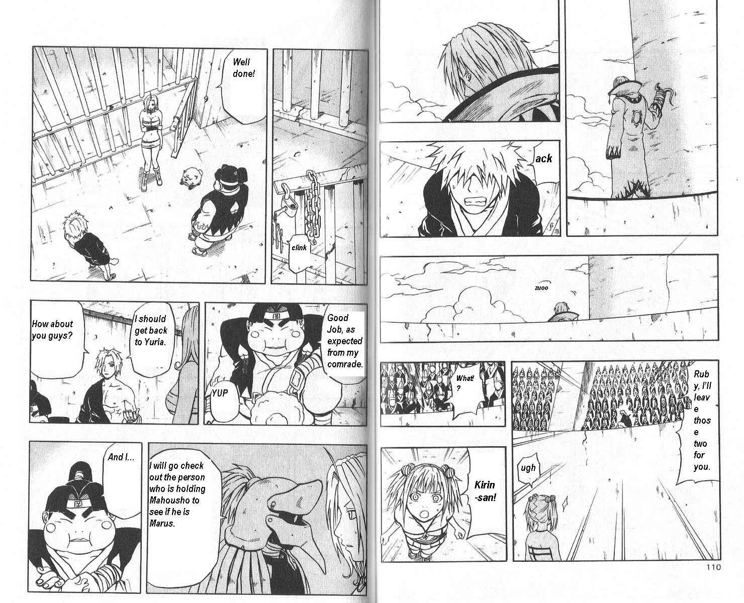 Page 8 Chapter 43 666 Satan
