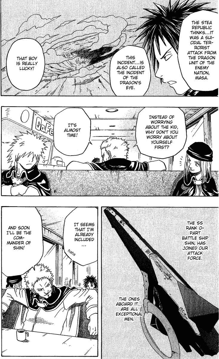 Page 32 Chapter 24.5 666 Satan