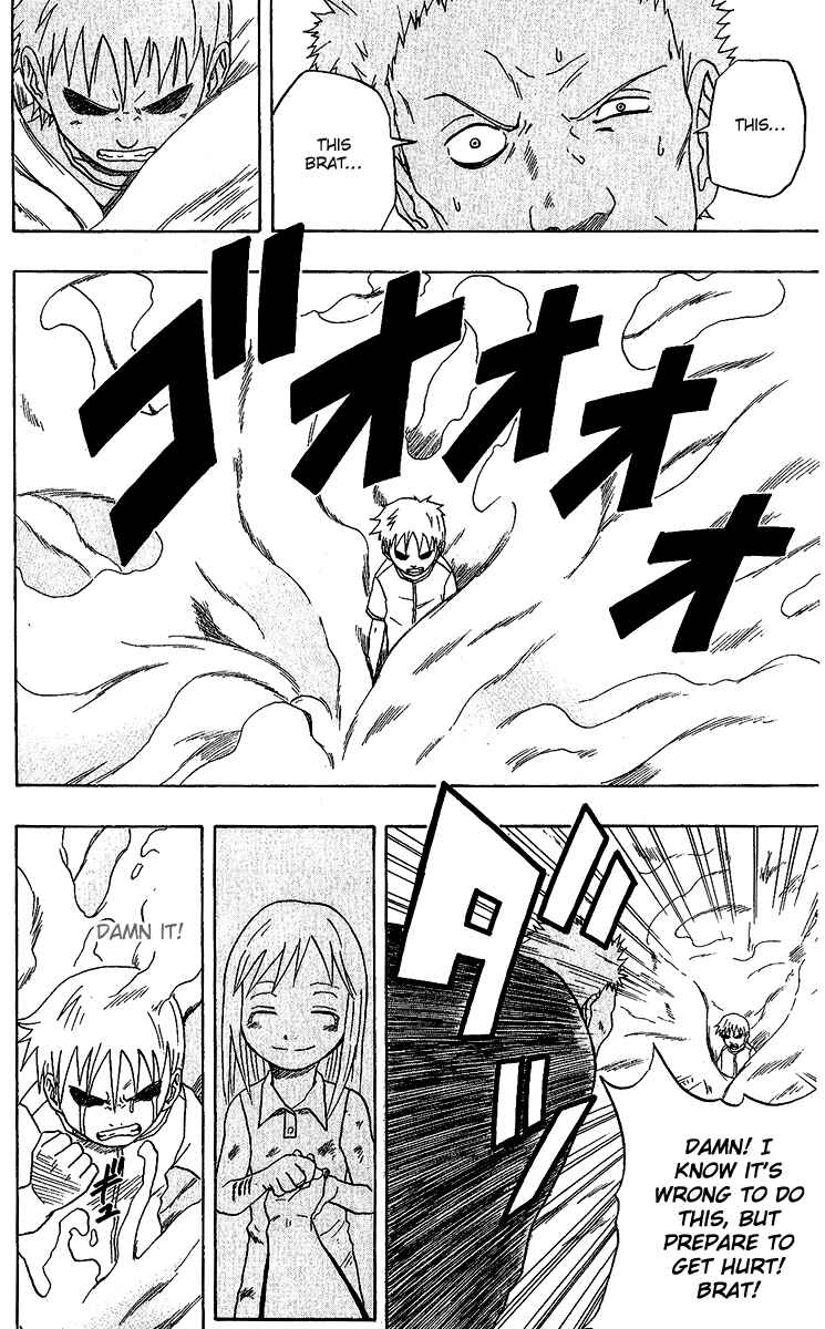 Page 38 Chapter 24.5 666 Satan