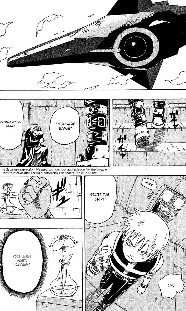 Page 44 Chapter 24.5 666 Satan