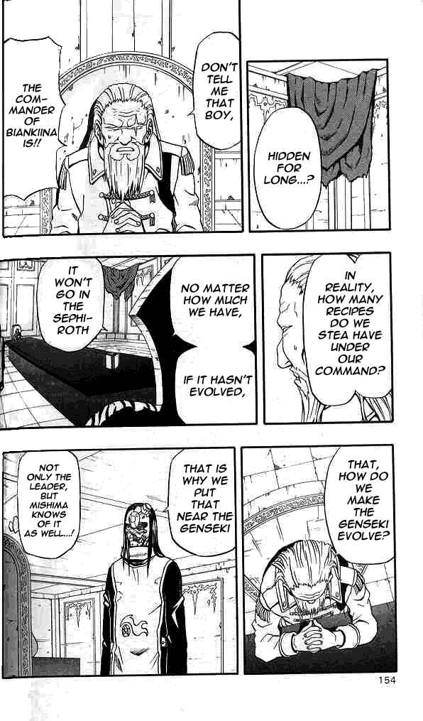 Page 11 Chapter 52 666 Satan