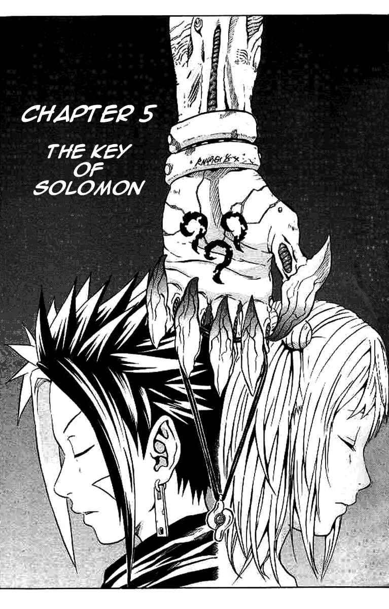 Page 2 Chapter 52 666 Satan