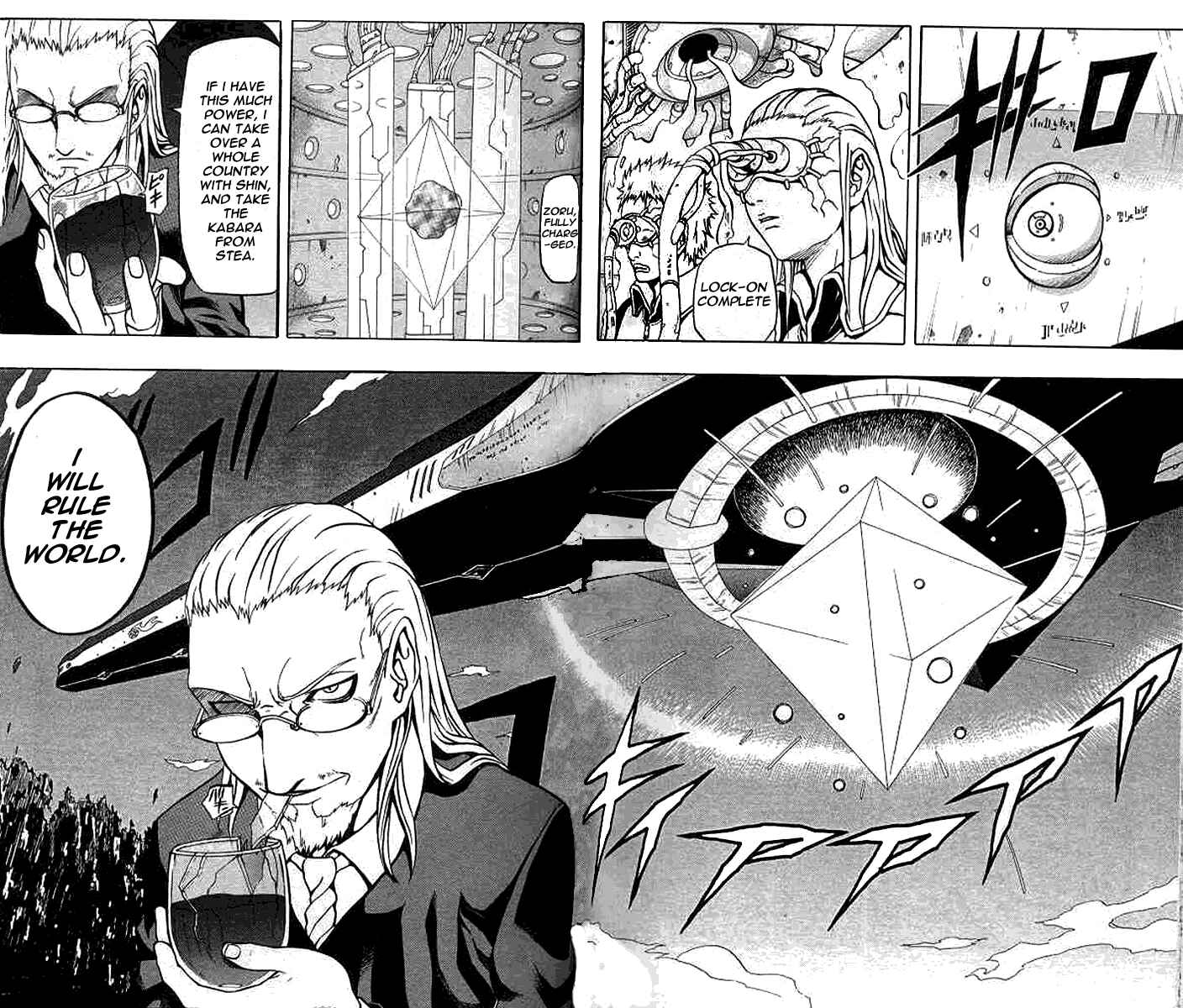 Page 5 Chapter 52 666 Satan
