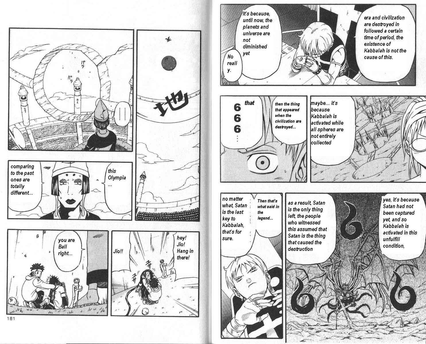 Page 20 Chapter 44 666 Satan