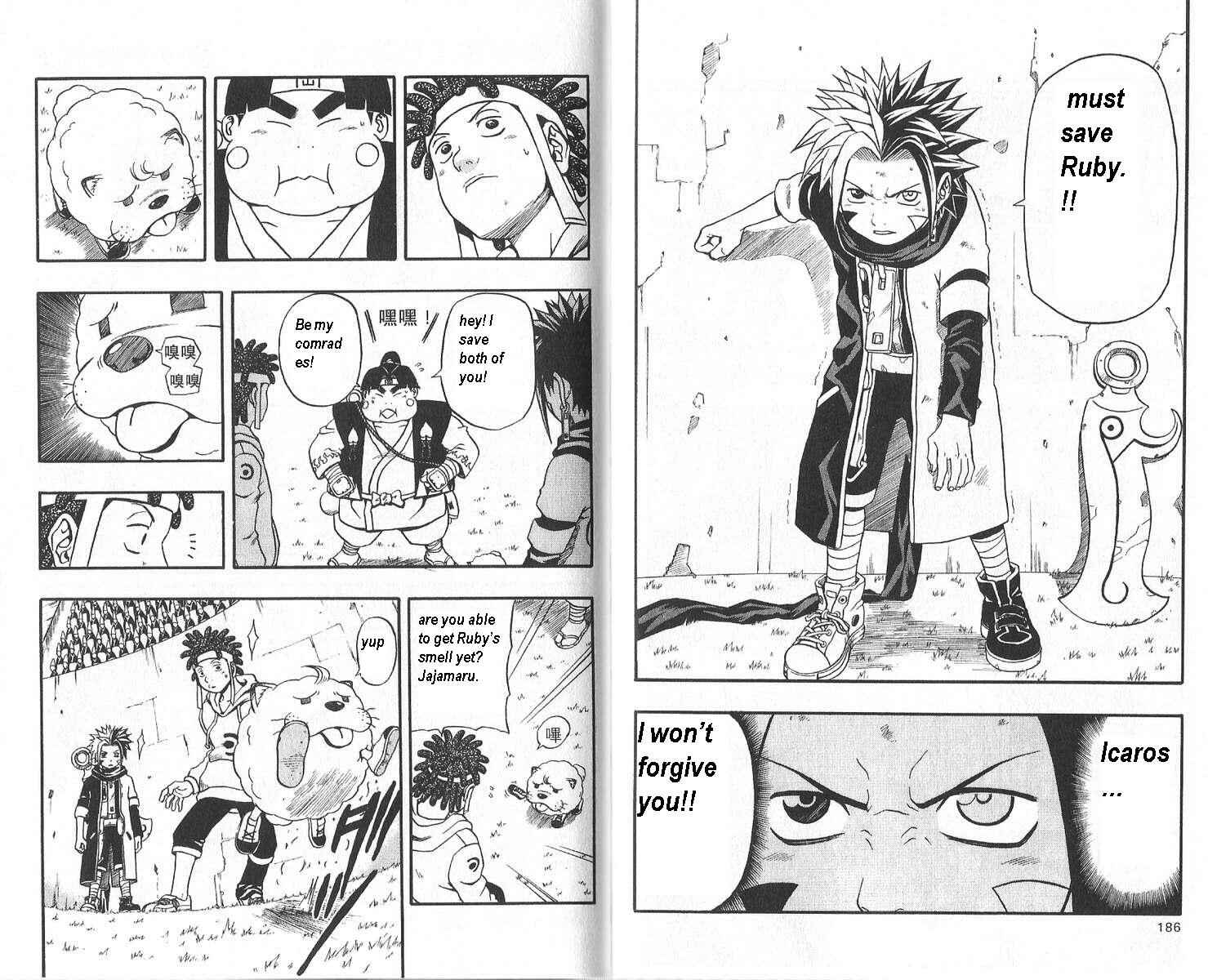 Page 23 Chapter 44 666 Satan