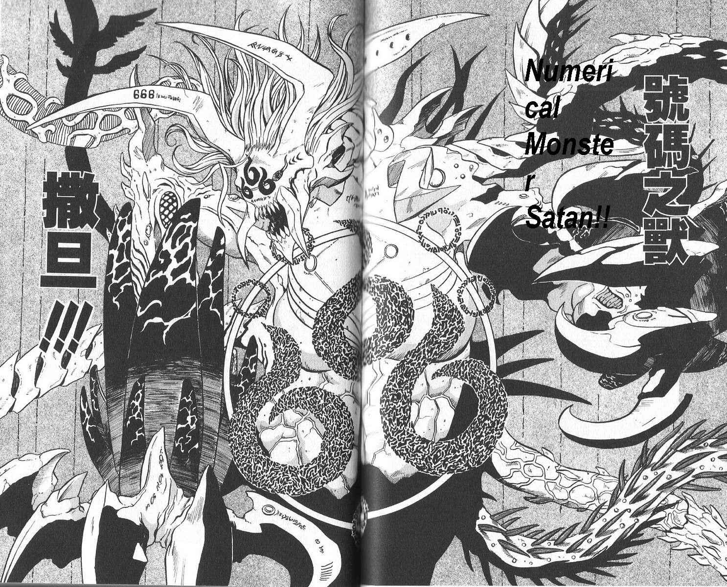 Page 3 Chapter 44 666 Satan