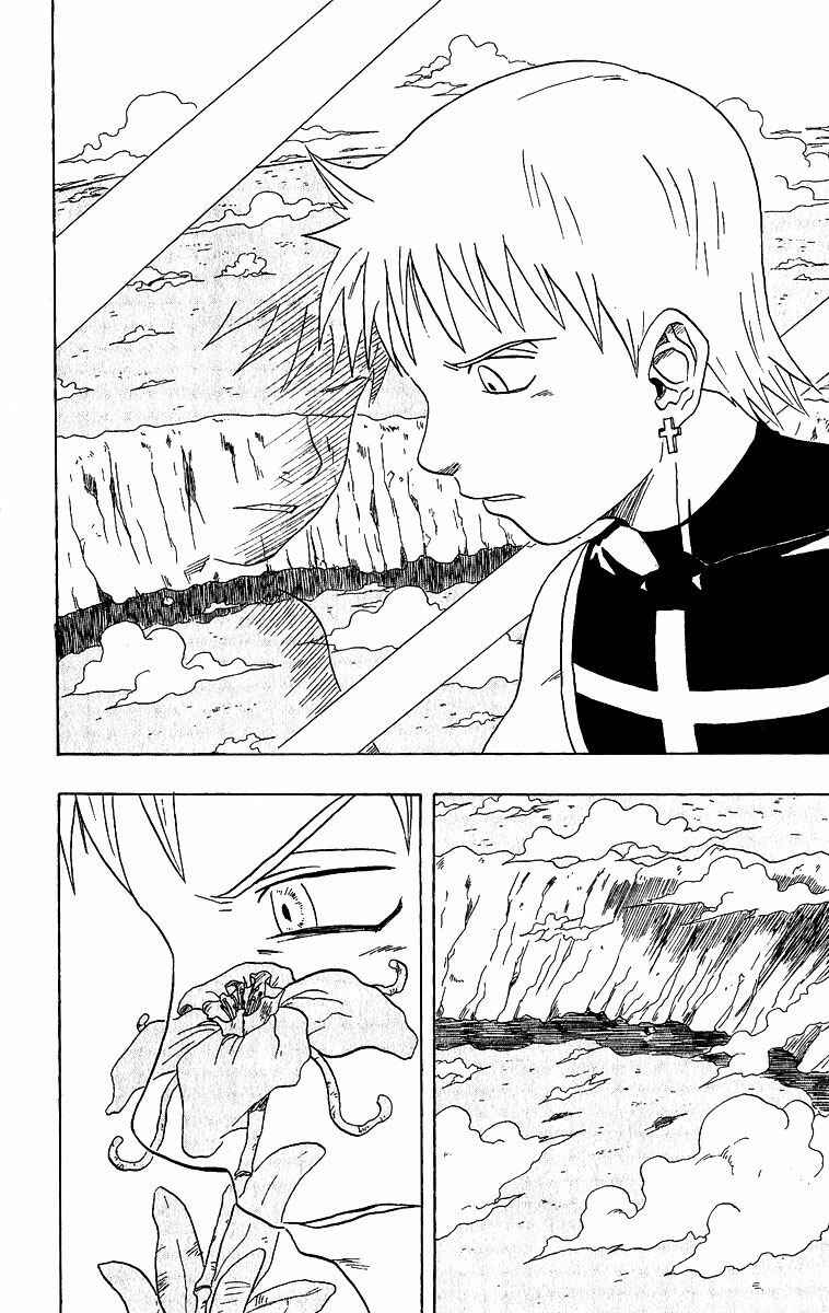 Page 17 Chapter 13 666 Satan