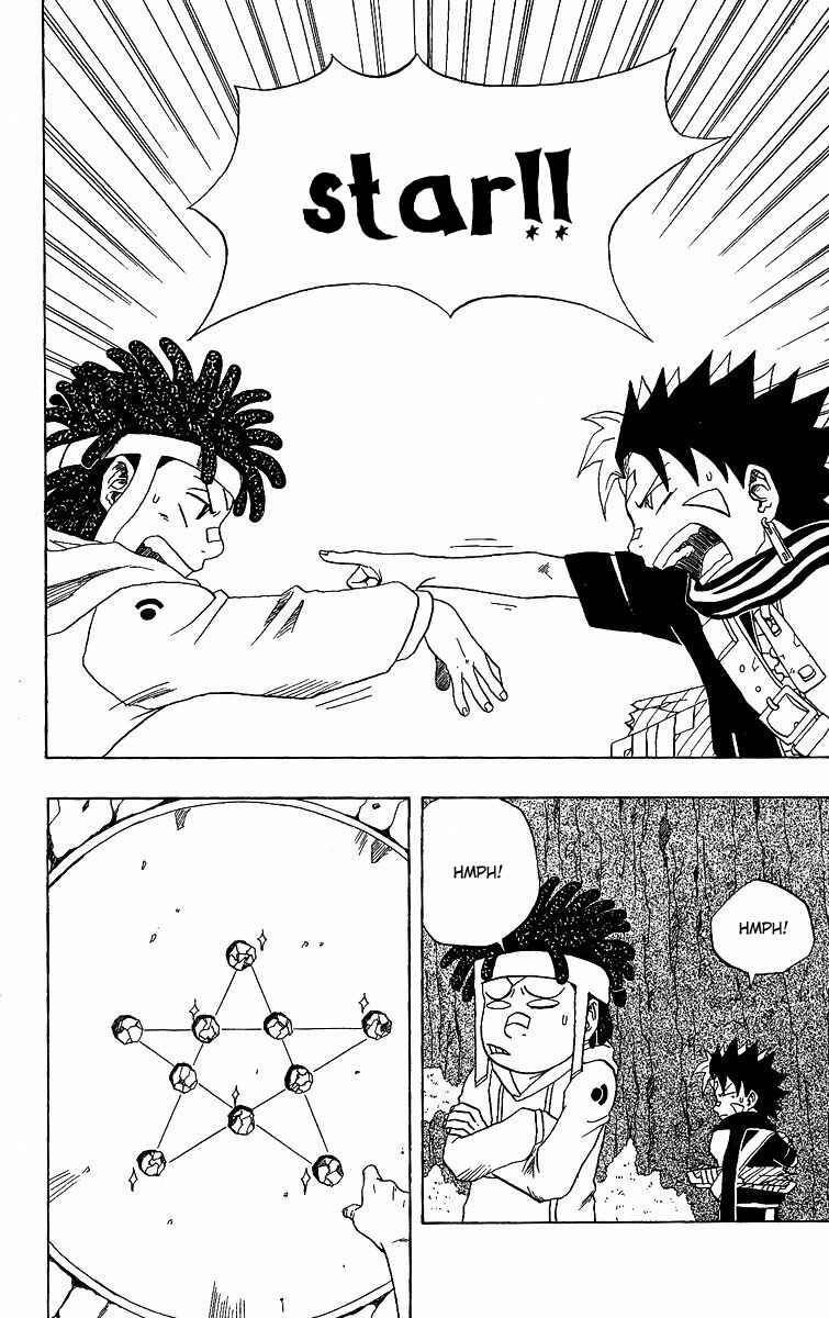 Page 24 Chapter 13 666 Satan