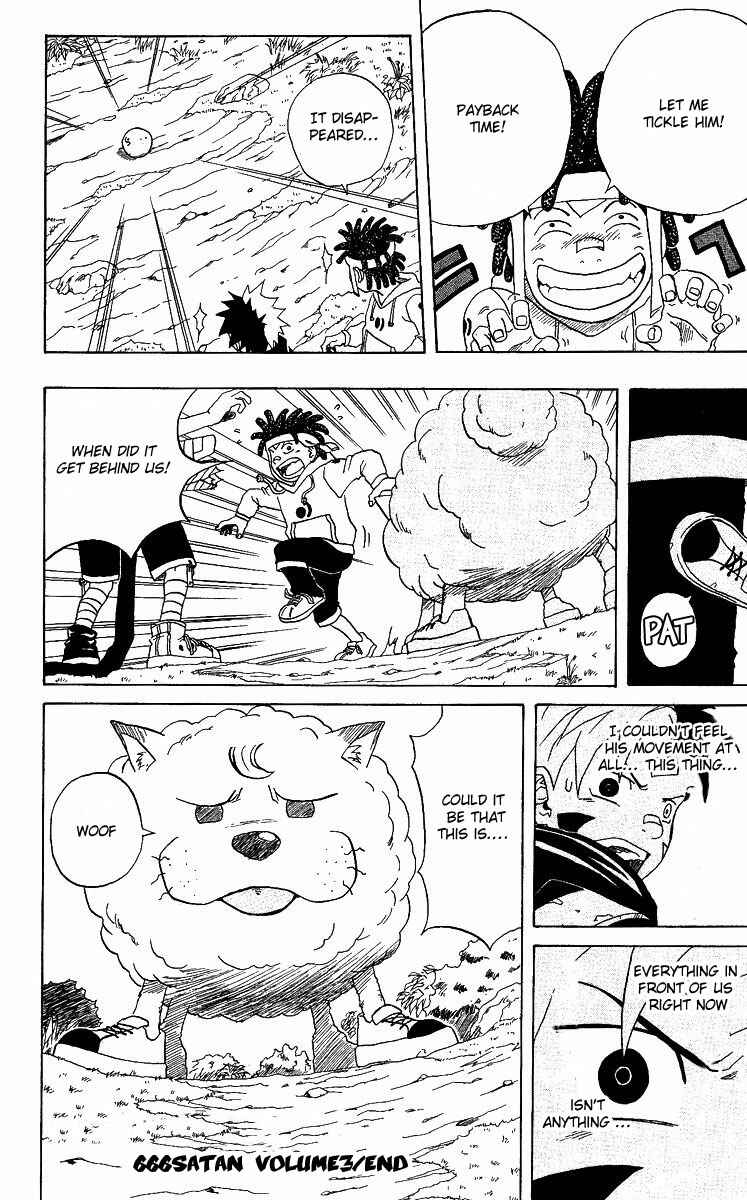 Page 32 Chapter 13 666 Satan