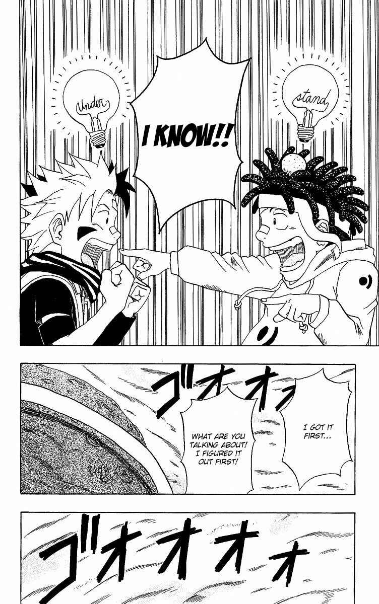 Page 8 Chapter 13 666 Satan
