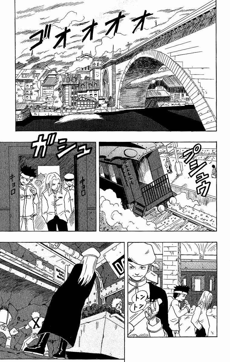 Page 9 Chapter 13 666 Satan