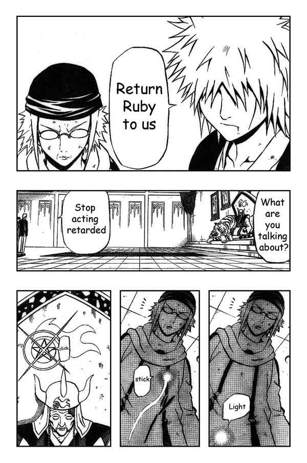 Page 12 Chapter 60 666 Satan