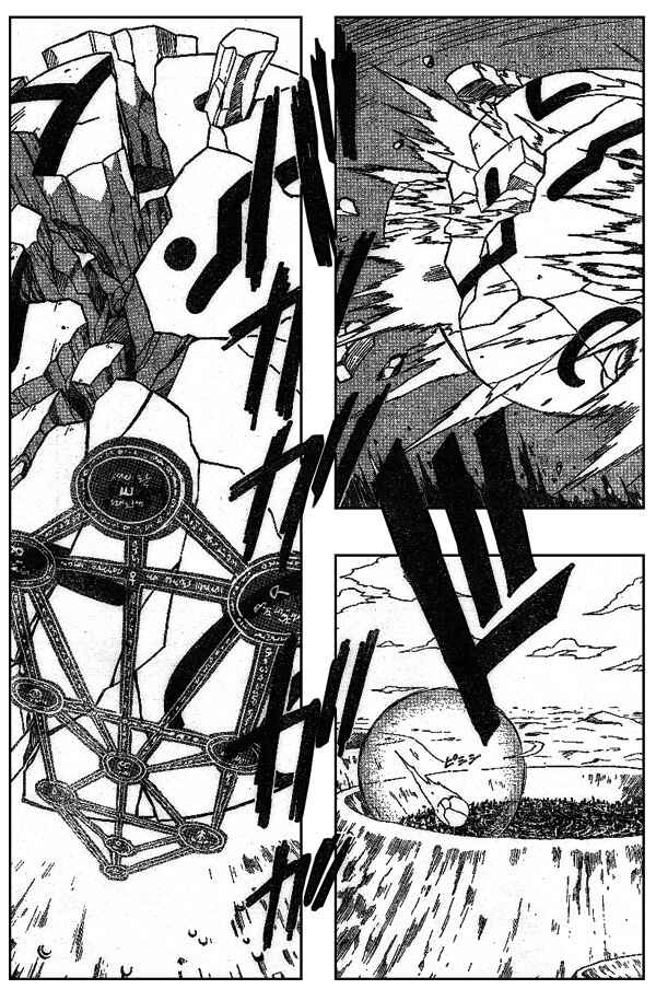 Page 33 Chapter 60 666 Satan