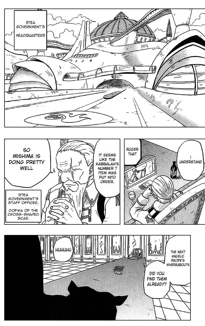 Page 14 Chapter 30 666 Satan