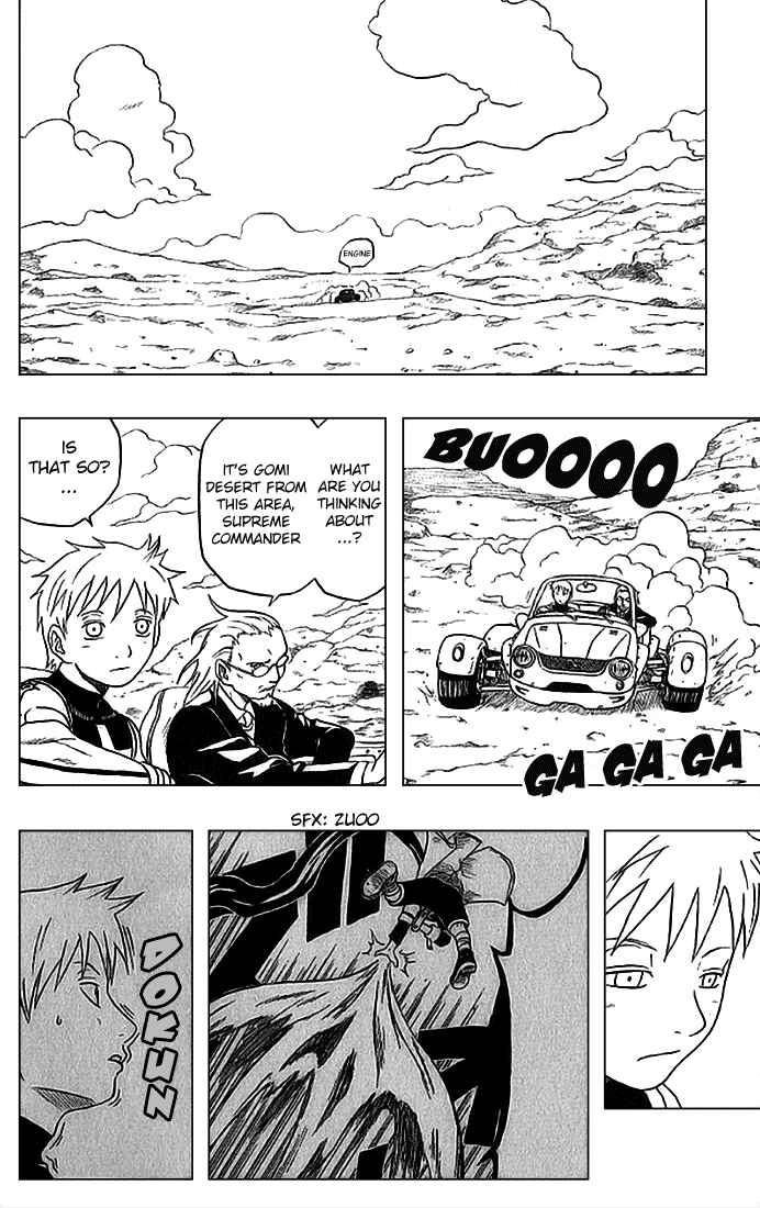 Page 24 Chapter 30 666 Satan