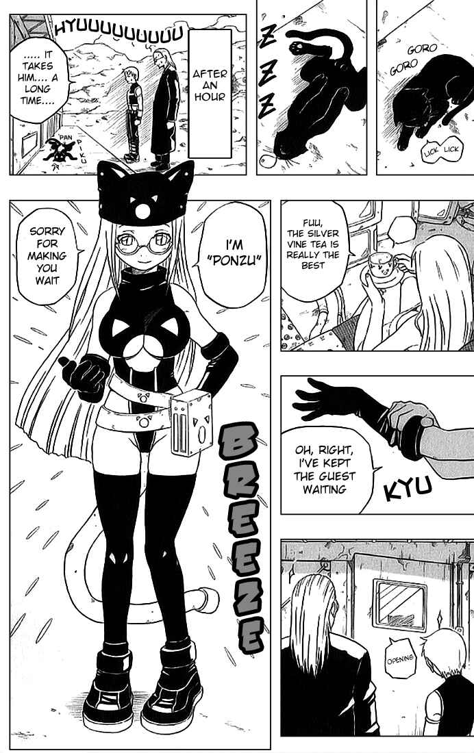 Page 31 Chapter 30 666 Satan