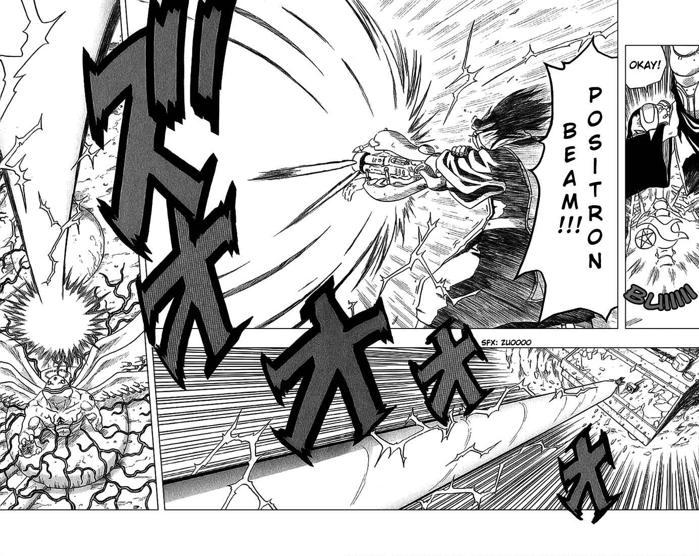 Page 9 Chapter 30 666 Satan