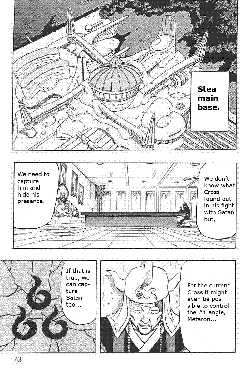 Page 20 Chapter 54 666 Satan