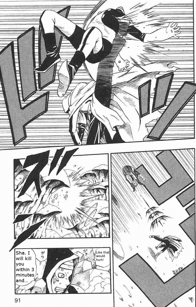 Page 38 Chapter 54 666 Satan