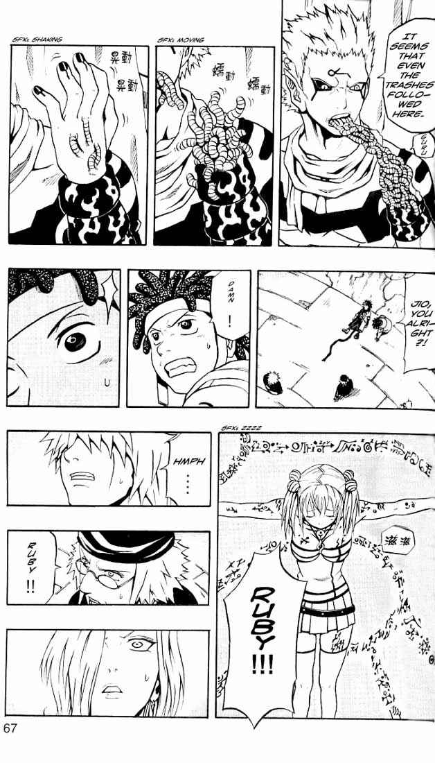 Page 17 Chapter 46 666 Satan