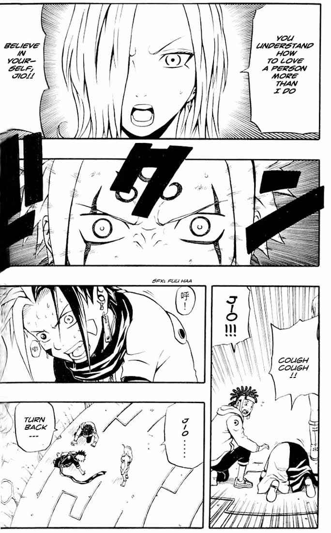 Page 20 Chapter 46 666 Satan