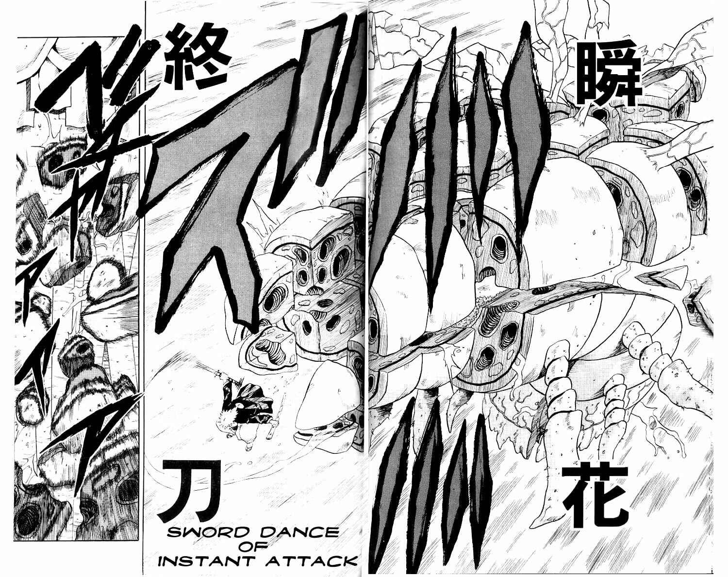 Page 24 Chapter 46 666 Satan