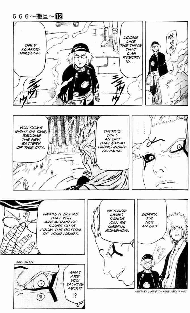 Page 26 Chapter 46 666 Satan