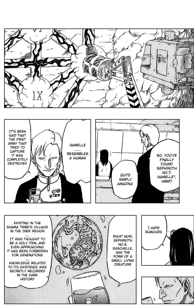 Page 12 Chapter 28 666 Satan