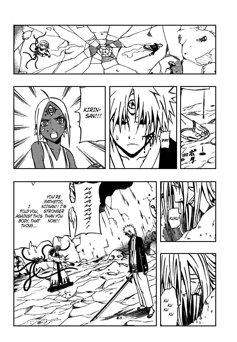 Page 17 Chapter 67 666 Satan