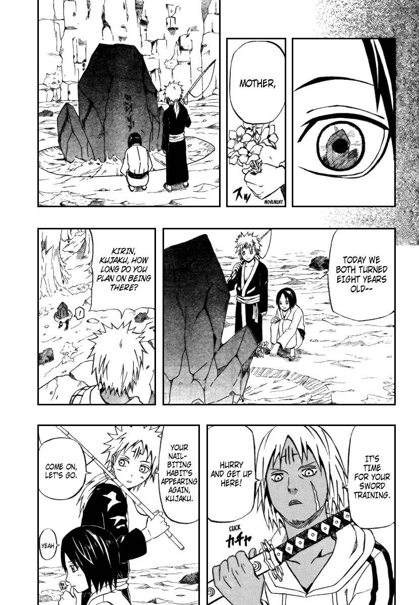 Page 20 Chapter 67 666 Satan