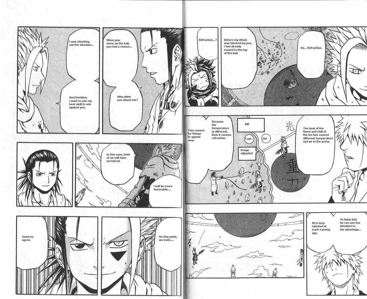 Page 14 Chapter 41 666 Satan