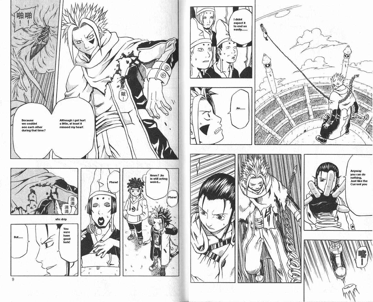 Page 2 Chapter 41 666 Satan