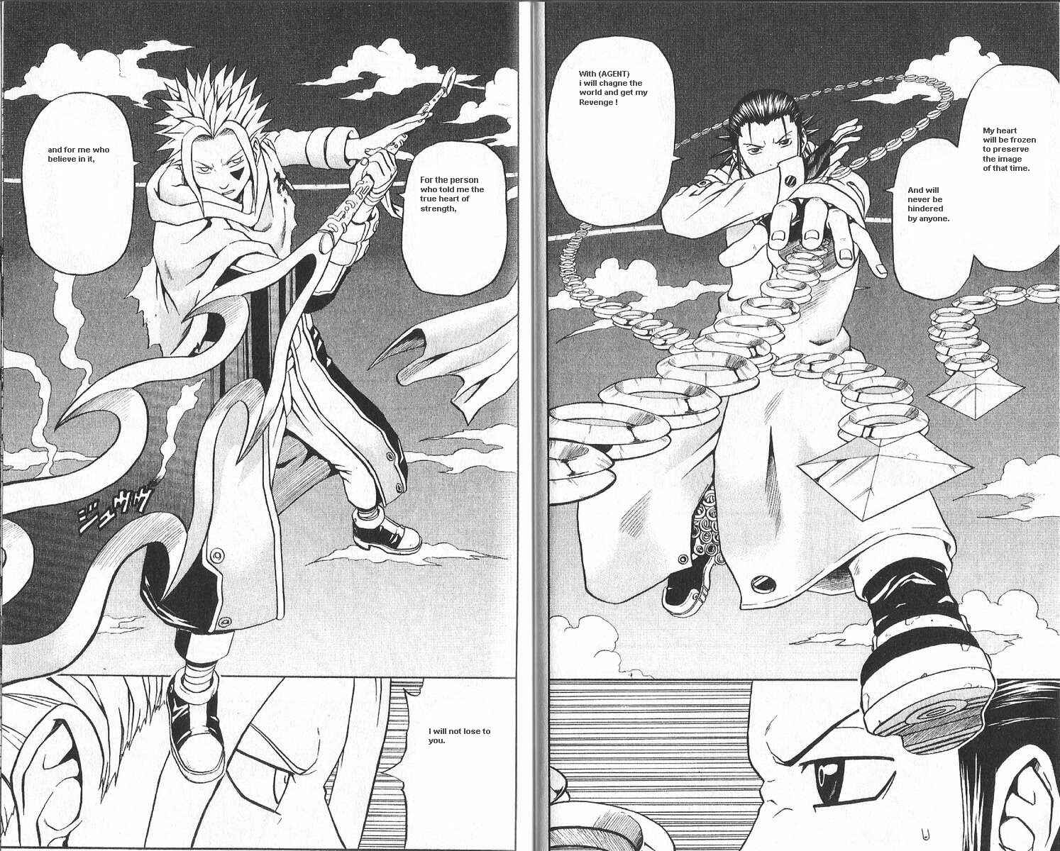 Page 7 Chapter 41 666 Satan