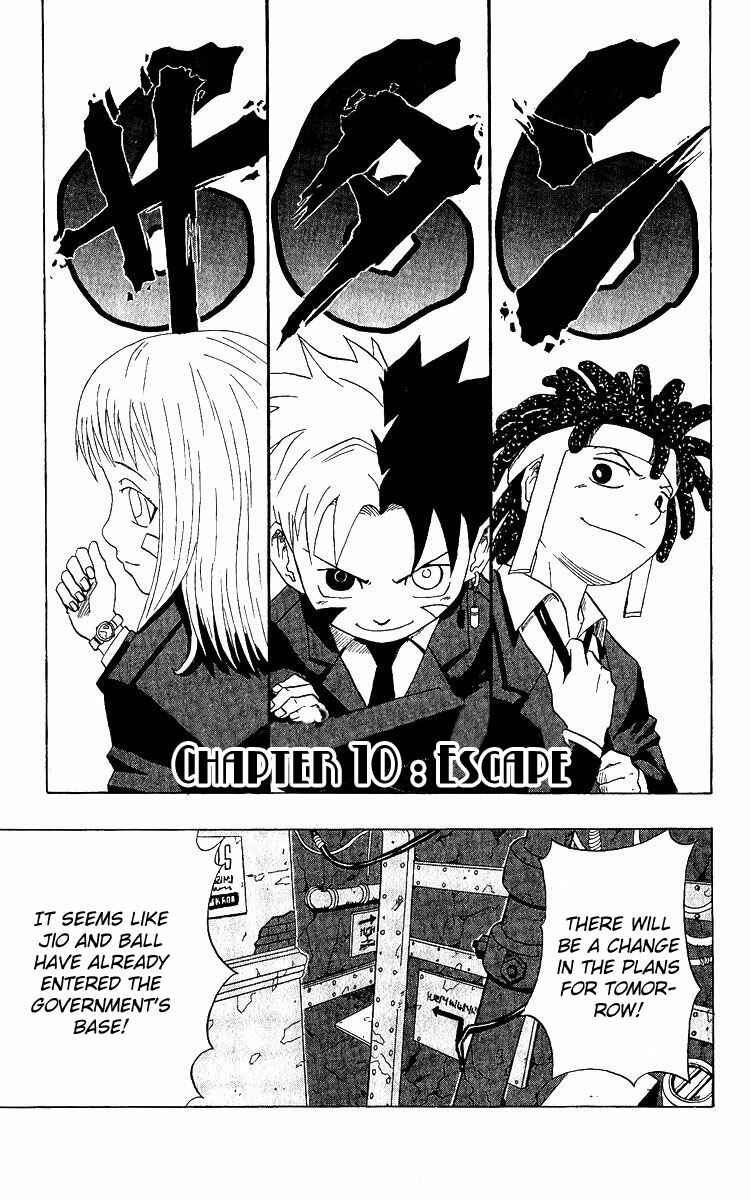 Page 1 Chapter 10 666 Satan
