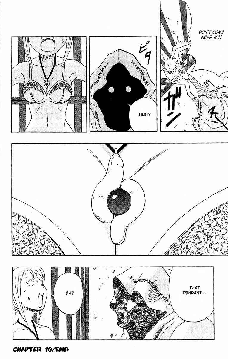 Page 35 Chapter 10 666 Satan