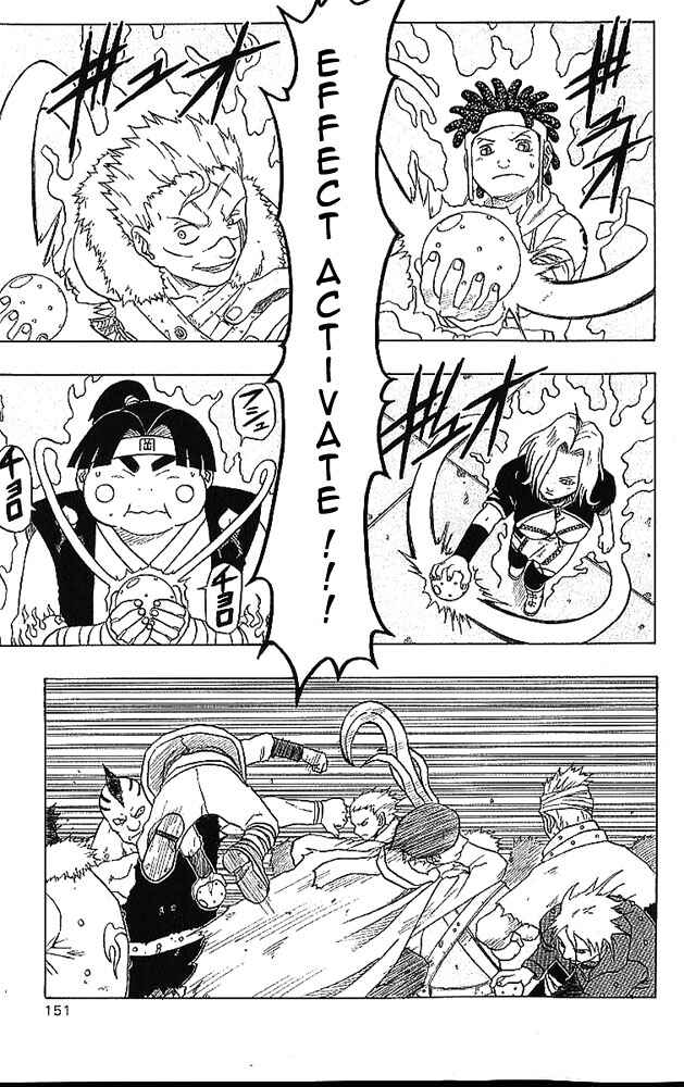 Page 15 Chapter 32 666 Satan