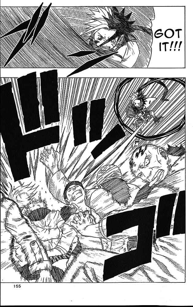 Page 19 Chapter 32 666 Satan