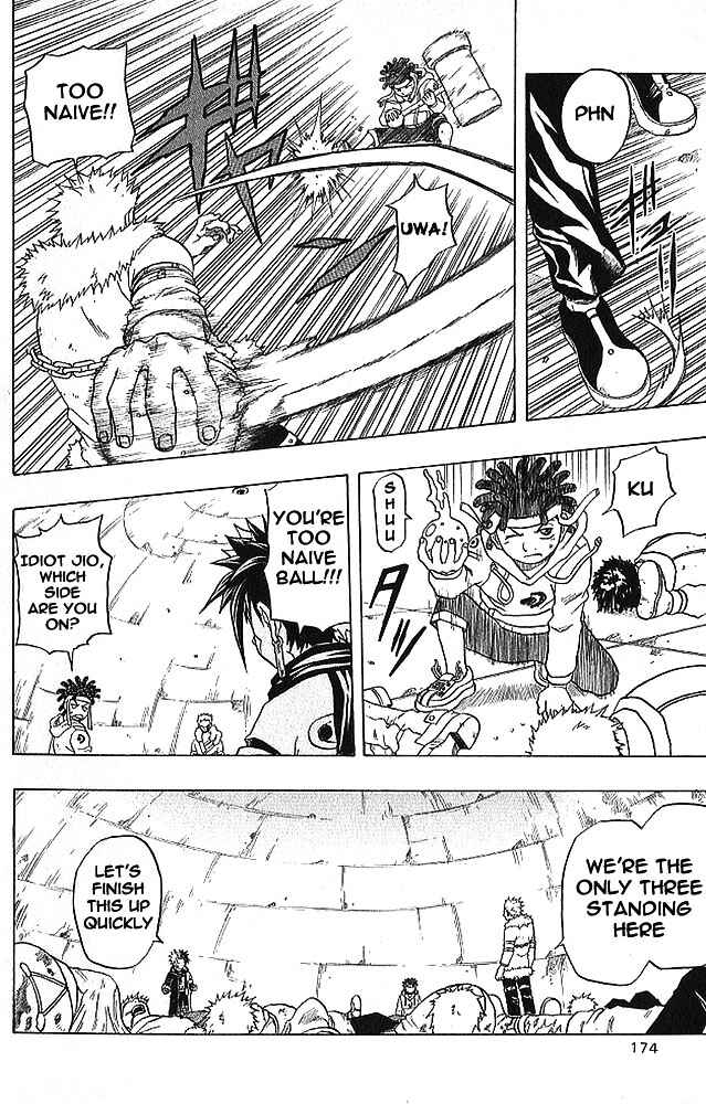 Page 37 Chapter 32 666 Satan