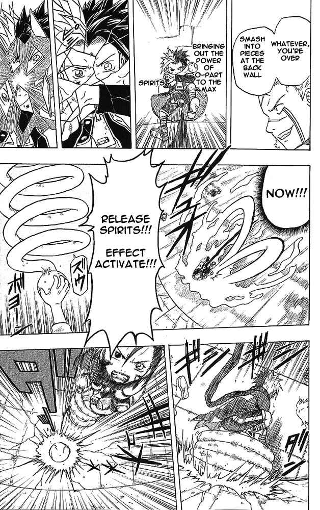 Page 40 Chapter 32 666 Satan