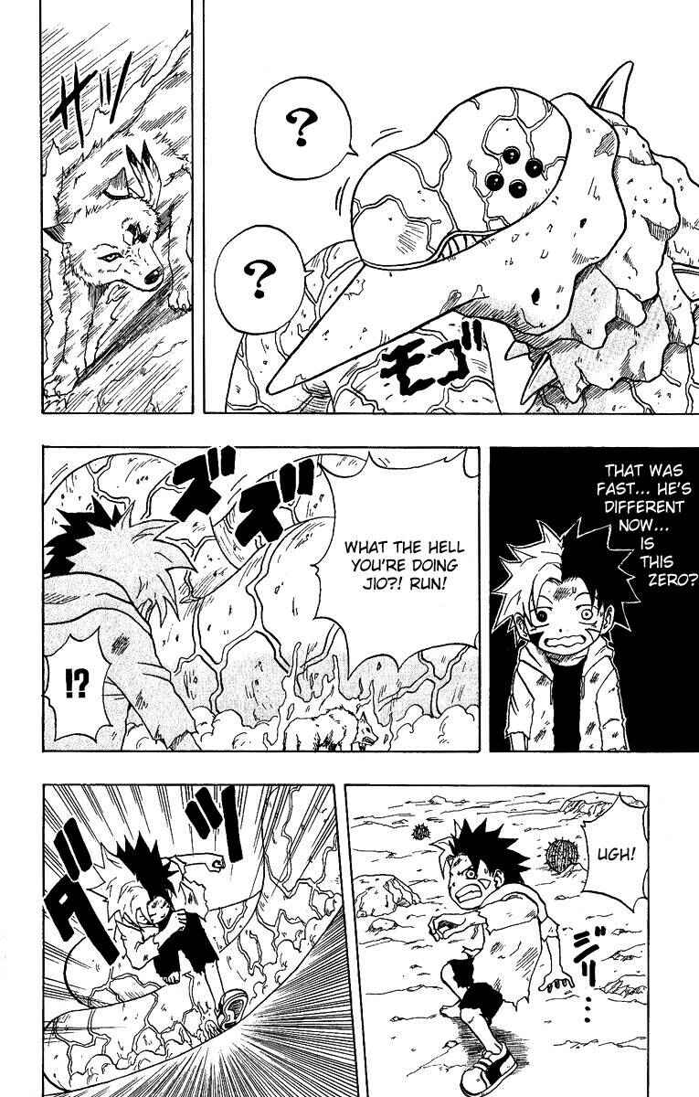 Page 8 Chapter 6 666 Satan