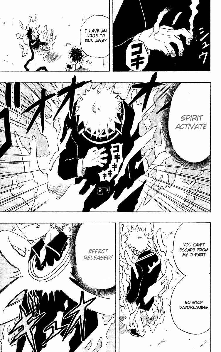Page 15 Chapter 9 666 Satan