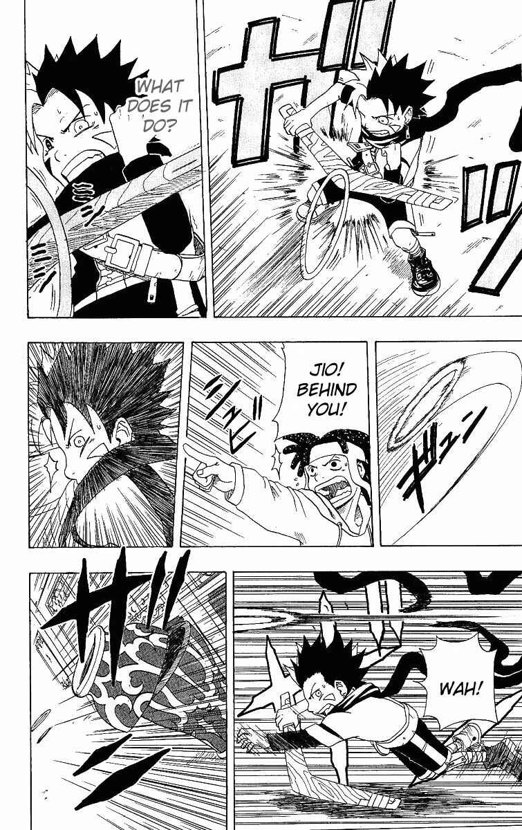 Page 18 Chapter 9 666 Satan