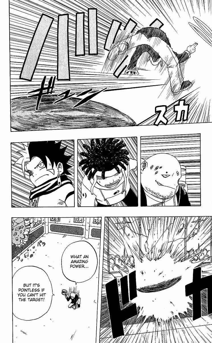 Page 24 Chapter 9 666 Satan