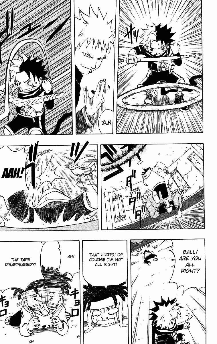 Page 27 Chapter 9 666 Satan