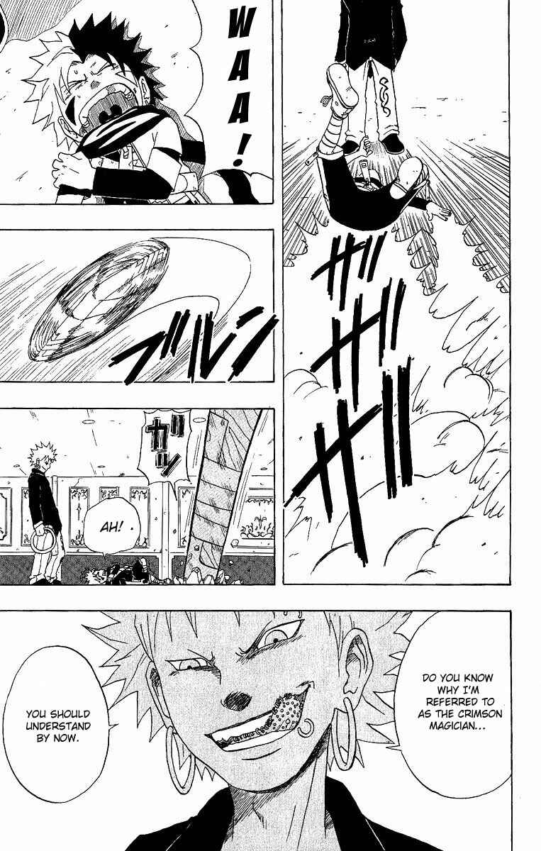 Page 33 Chapter 9 666 Satan