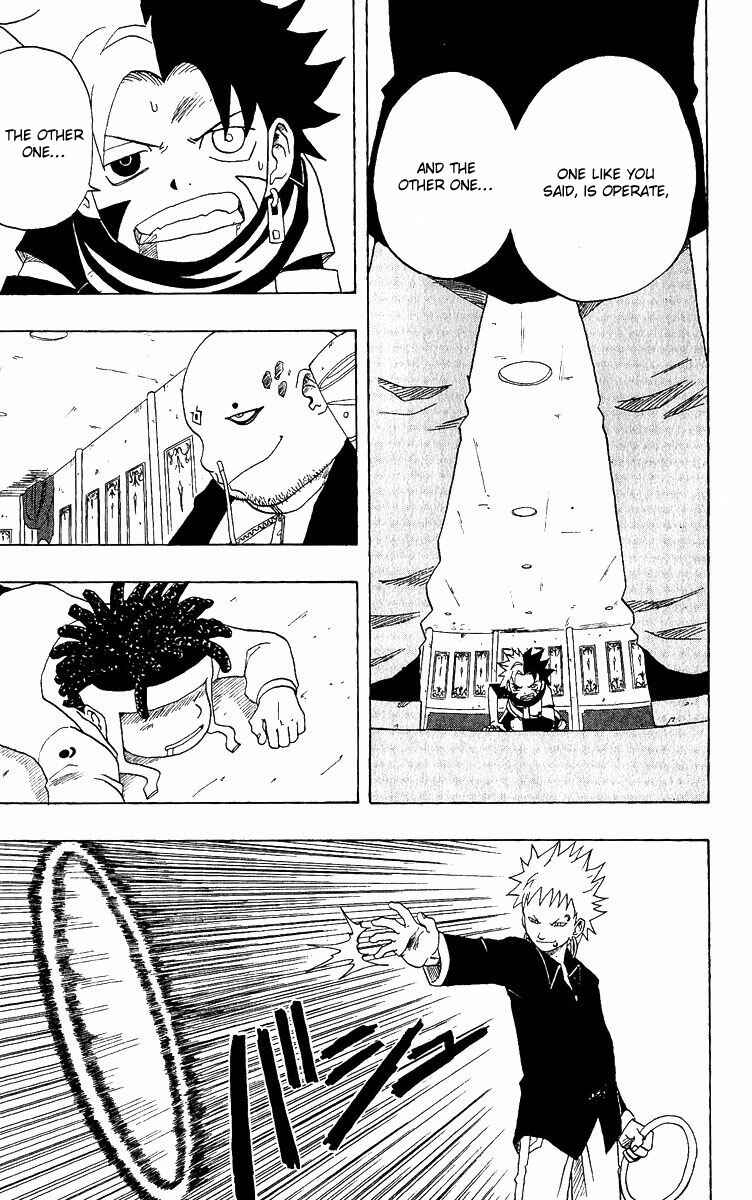 Page 37 Chapter 9 666 Satan