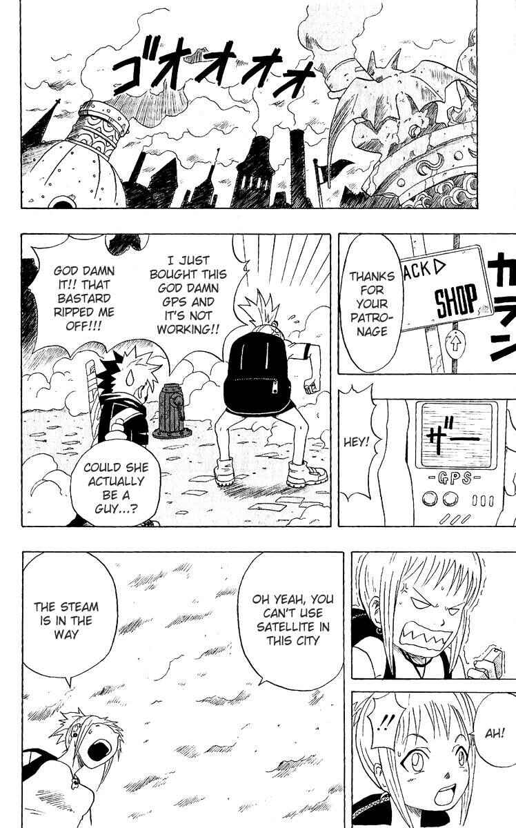 Page 11 Chapter 7 666 Satan