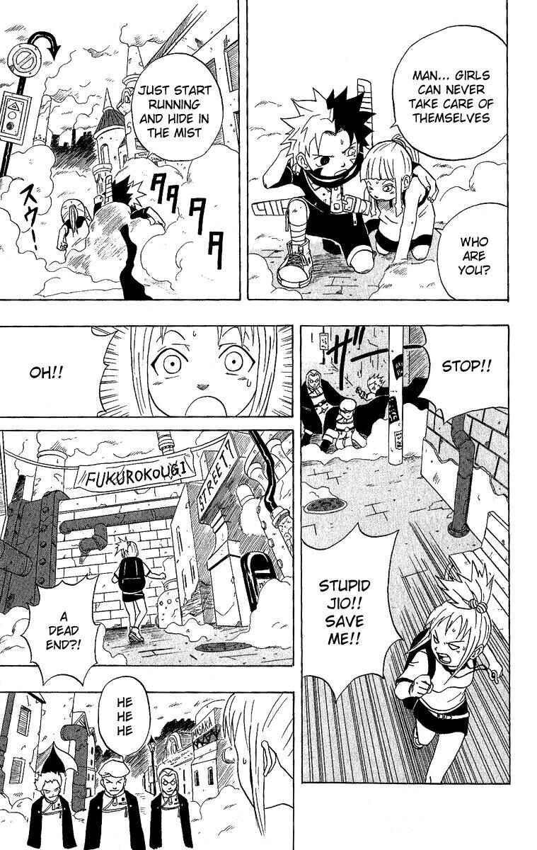 Page 22 Chapter 7 666 Satan